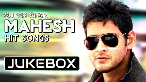 nani songs download|nani mahesh babu songs download.